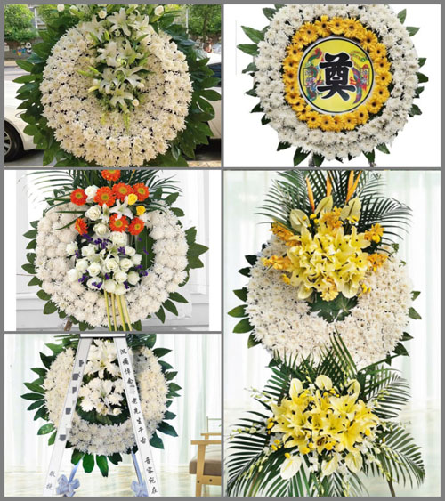 山东青岛平度市云山镇东代家庄村花圈速递